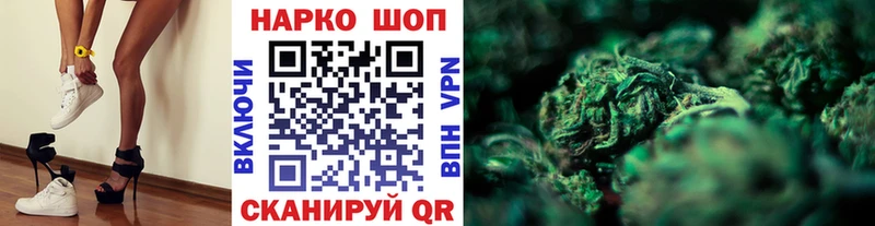 Продажа наркотиков Касли ГАШ  hydra ссылка  COCAIN  A PVP  Меф  Бошки Шишки 