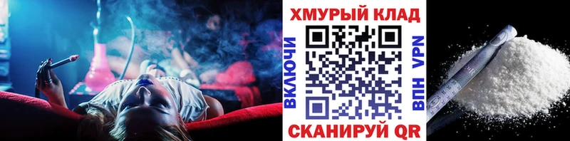 Героин герыч  где продают наркотики  Касли 