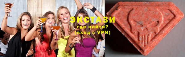 прущие крисы Абаза