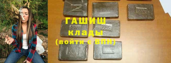 прущие крисы Абаза