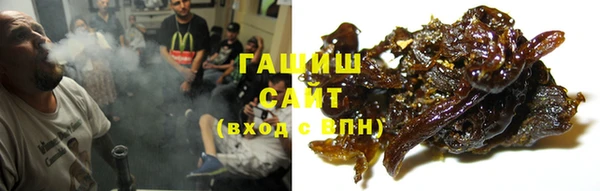 прущие крисы Абаза