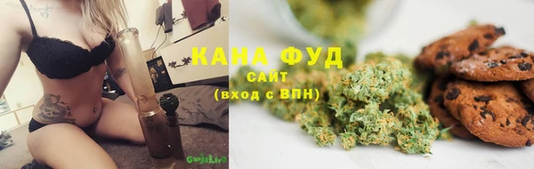 прущие крисы Абаза
