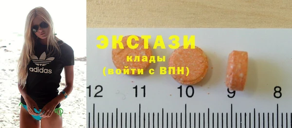 прущие крисы Абаза