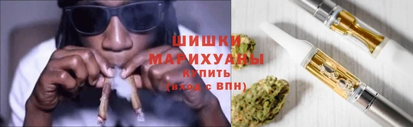 стафф Абдулино