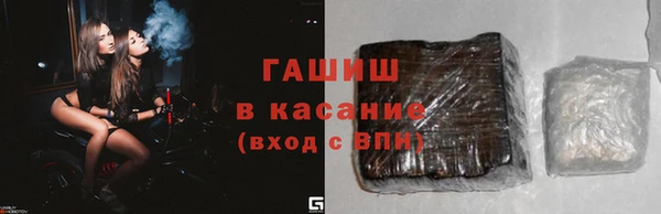 прущие крисы Абаза