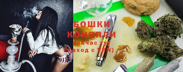 МДМА Абинск