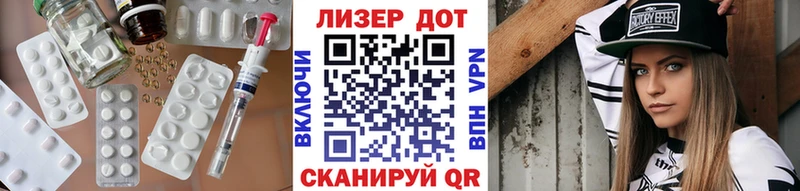 даркнет сайт  Касли  shop как зайти  ЛСД экстази ecstasy 