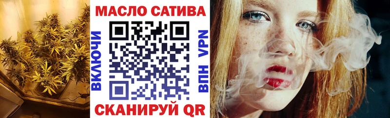 блэк спрут рабочий сайт  Касли  ТГК вейп 
