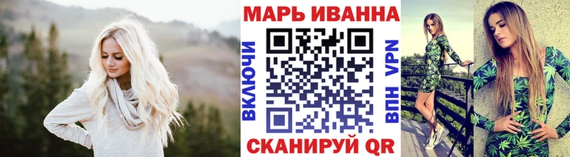 Бошки Шишки марихуана Касли